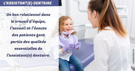 https://dr-boileau-cedric.chirurgiens-dentistes.fr/L'assistante dentaire 2